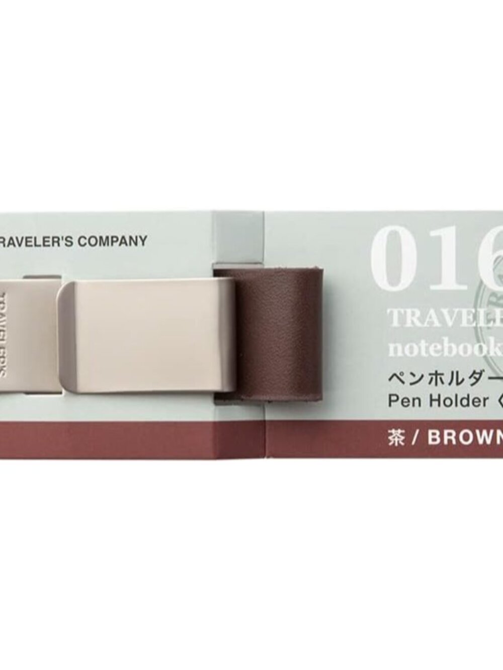 Traveler's notebook Pen holder, Brown 016
